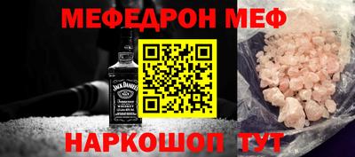 mdpv Кимры