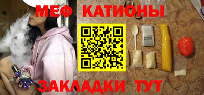 mdpv Кимры