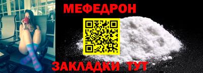 ECSTASY Кингисепп