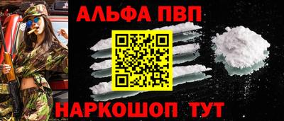 гашишное масло Кинель
