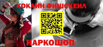 ECSTASY Кингисепп