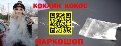 mdpv Кимры