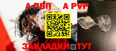 гашишное масло Кинель