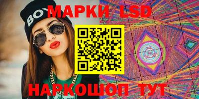 mdpv Кимры