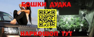 mdpv Кимры
