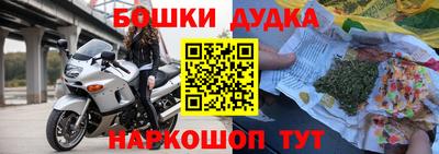 mdpv Кимры