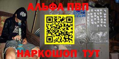 mdpv Кимры