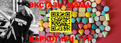 mdpv Кимры