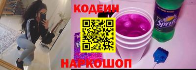 гашишное масло Кинель