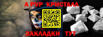 ECSTASY Кингисепп