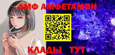 гашишное масло Кинель