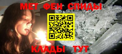 ECSTASY Кингисепп