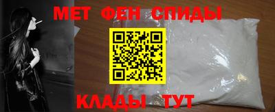 гашишное масло Кинель
