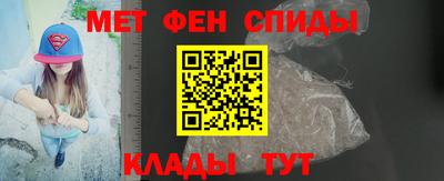 mdpv Кимры