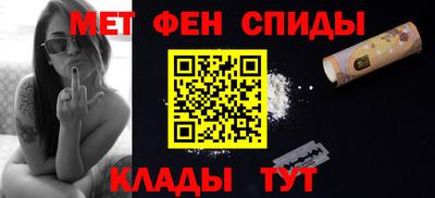 гашишное масло Кинель