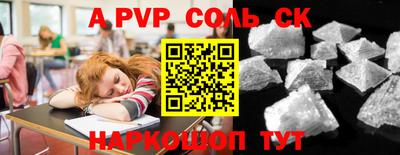 mdpv Кимры