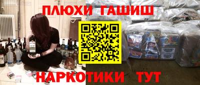 mdpv Кимры