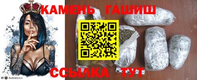 ECSTASY Кингисепп
