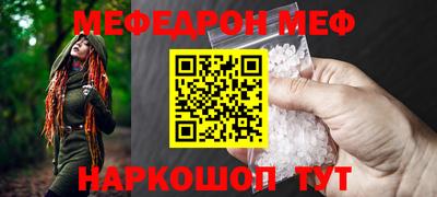 ECSTASY Кингисепп