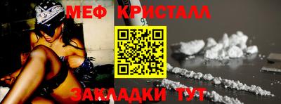 ECSTASY Кингисепп