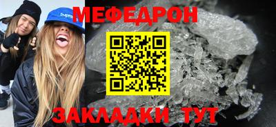 mdpv Кимры