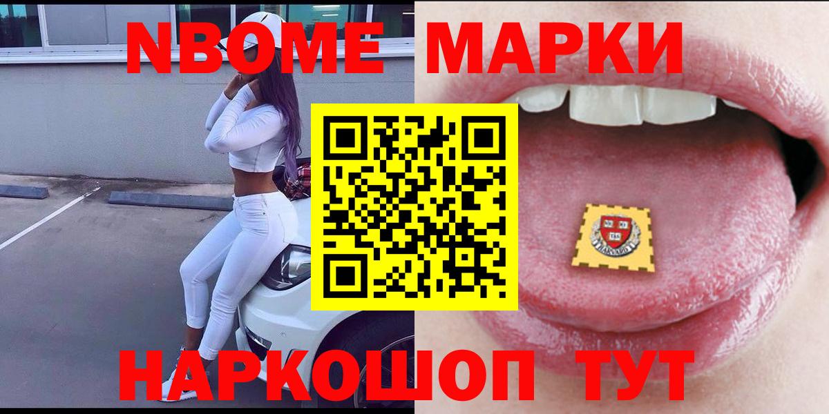 Лсд 25 экстази кислота  ЛСД экстази  Красный Сулин  Вход с VPN  Лсд 25 экстази ecstasy 